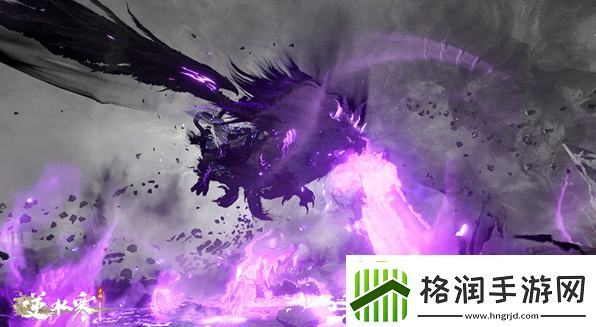 逆水寒手游祥瑞混沌坐骑怎么获得祥瑞混沌坐骑获取方法攻略