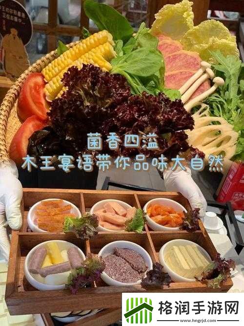 成品大香煮伊在