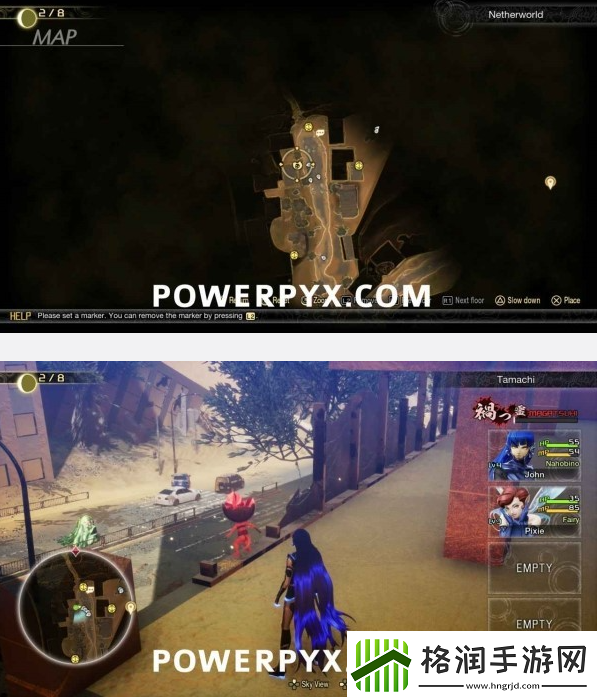 真女神转生5复仇港区田町未满收集位置