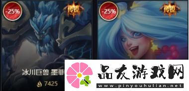 LOL免费皮肤快速获取!贾克斯竞技场三大技巧