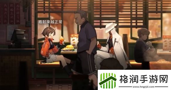 新月同行辅助型角色节奏榜一览