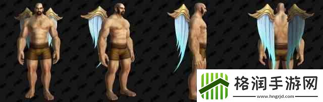 魔兽世界格里恩盟约T123翅膀展示