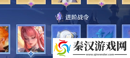 王者新赛季的战令怎么买最划算