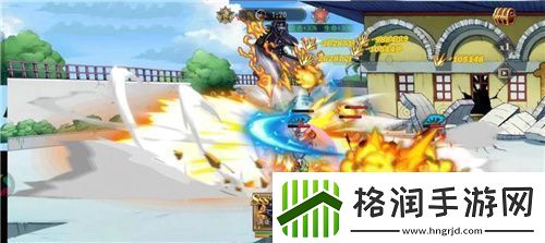 百兽海贼团大看板