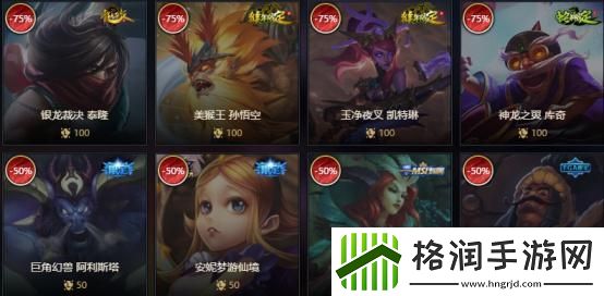 LOL免费皮肤快速获取!贾克斯竞技场三大技巧