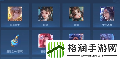 王者新赛季的战令怎么买最划算