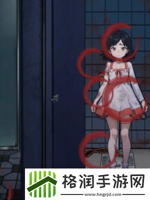 隐秘的档案幸福的小女孩通关攻略