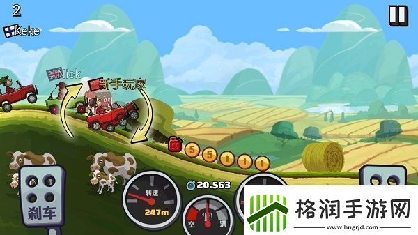 登山赛车2魔改版app下载登山赛车2魔改版安卓下载