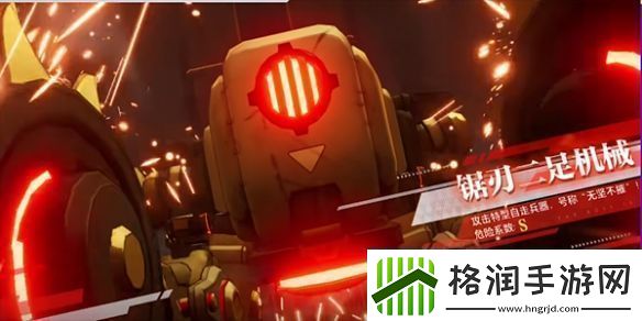 晶核克罗姆军工厂通关攻略