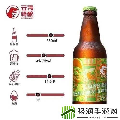 99国精产品灬源码1688