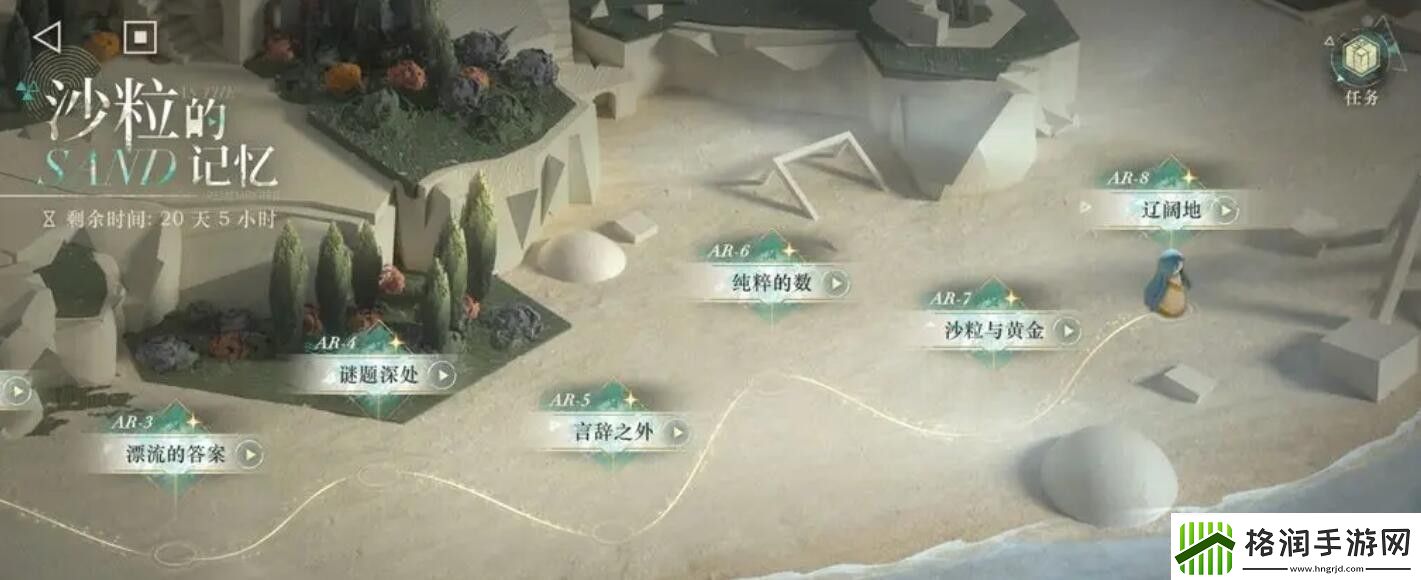 重返未来1999洞穴的囚徒攻略大全重返未来1999洞穴的囚徒怎么玩