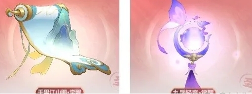 主宰世界全局伤害加成减免怎么堆高​