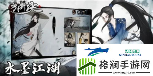 方寸对决功法怎么换