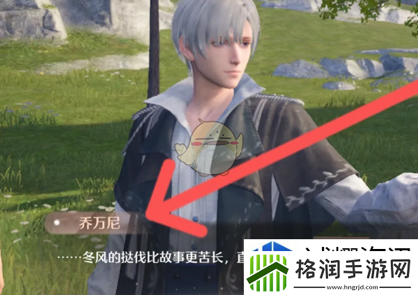 精准操控提升战力