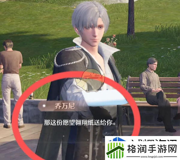 精准操控提升战力