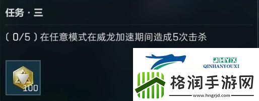 三角洲行动乌鲁鲁怎么获得