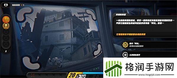 绝区零猫罐头获取方法介绍