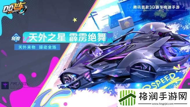 QQ飞车奖章有什么用揭秘隐藏福利！