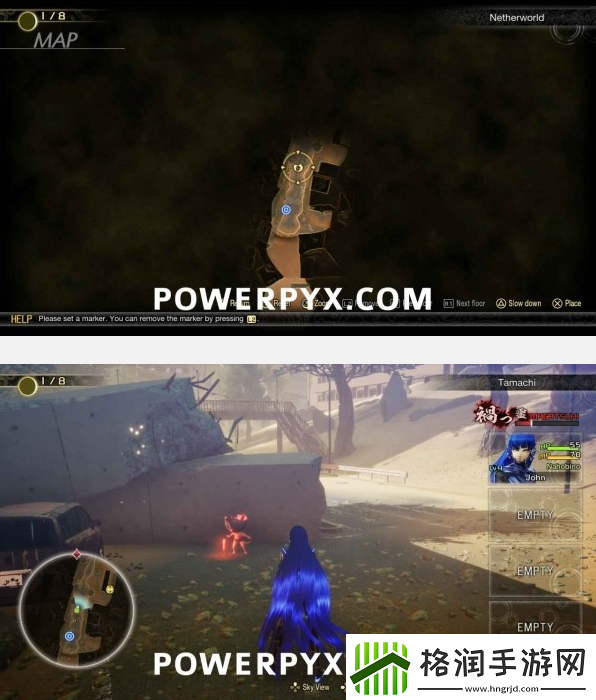 真女神转生5复仇港区田町未满收集位置