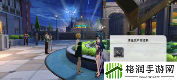 崩坏星穹铁道精神卫生成就怎么完成