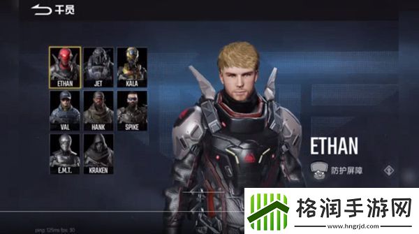 ProjectBloodStrike国际服app下载