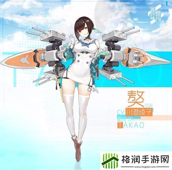 苍蓝誓约新战姬獒犬是什么类型