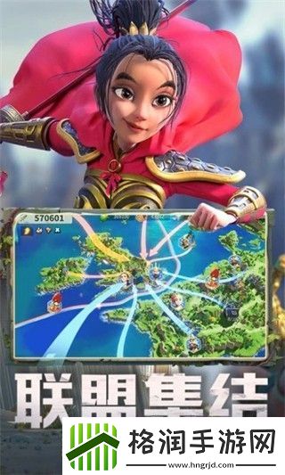 万国觉醒最新礼包兑换码