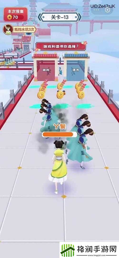 铜铜钢铿锵锵锵锵锵游戏免费观看