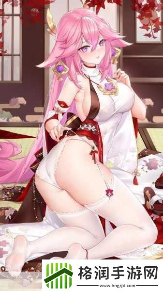 八重神子被丘丘人繁衍后代的将要回归了吗