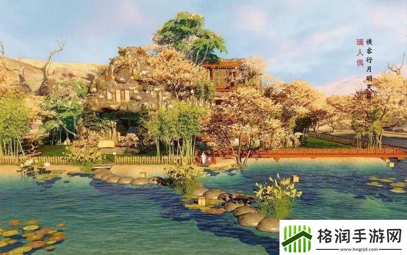 楚留香游戏世界中探索自然宝藏