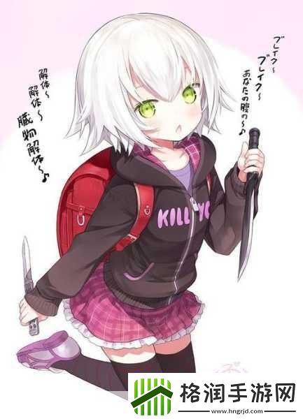 FGO开膛手杰克获取全攻略