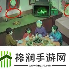 规则怪怪谈诡异聚餐怎么玩诡异聚餐攻略让你轻松过关