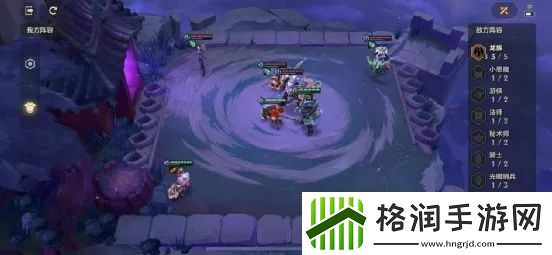 金铲铲之战幽魂法师怎么过