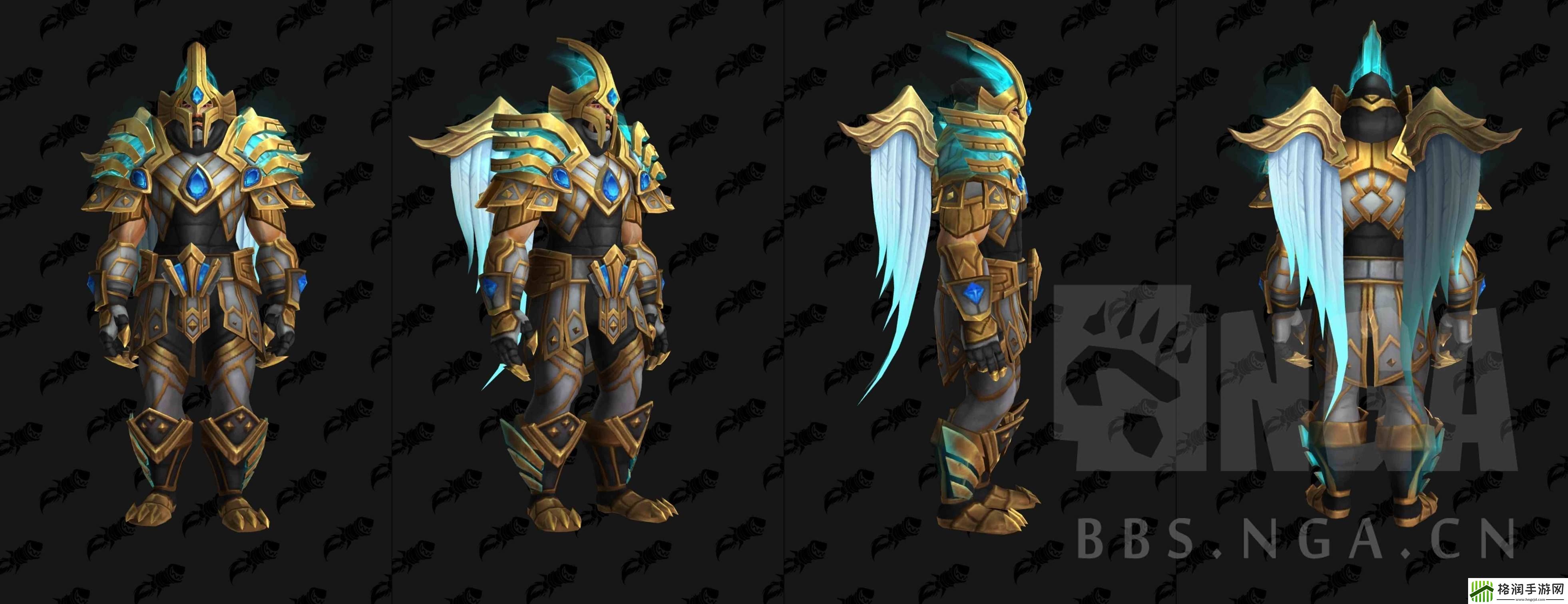 魔兽世界格里恩盟约T123翅膀展示