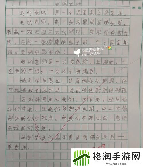 “任人处置”狂潮来袭