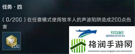 三角洲行动乌鲁鲁怎么获得