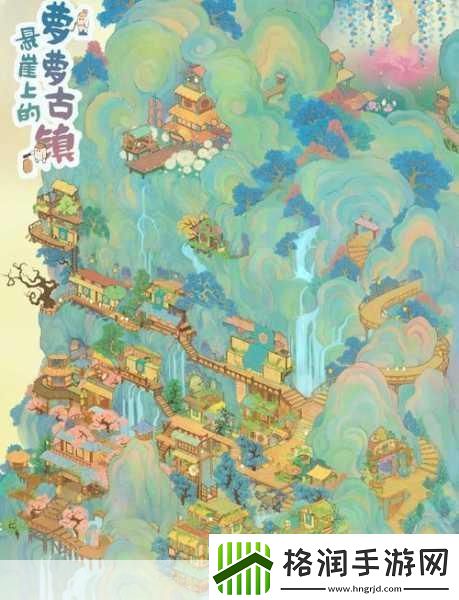 XZL仙踪林国精产品