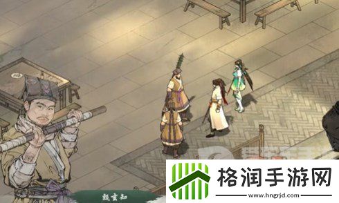 墨剑江湖真假难辨任务怎么做