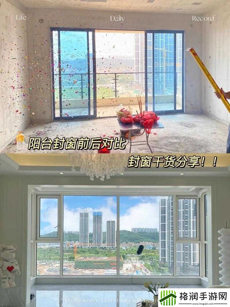 趴在玻璃窗做给别人看时的别样体验