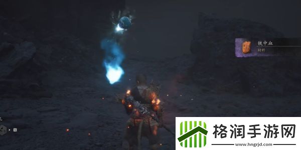 黑神话悟空地罗刹精魄全收集攻略地罗刹精魄在哪里收集