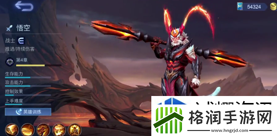 战略撤退保存实力