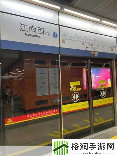 地铁太挤有人顶着怎么防知乎