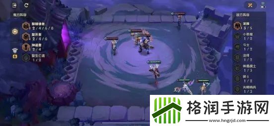 金铲铲之战幽魂法师怎么过