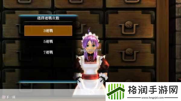 psv仙境传说奥德赛ace全素材获得方法