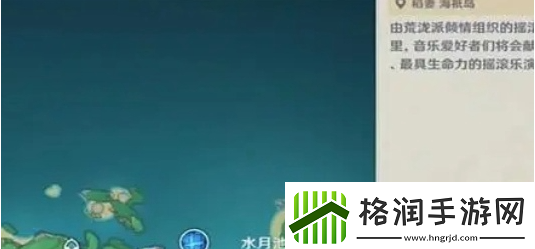 原神如何完成净善的遐歌关卡