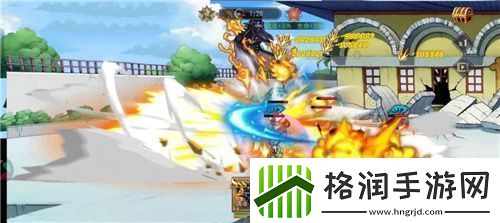 百兽海贼团大看板