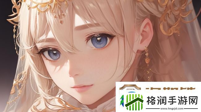 如何通过欧洲尺码与日本尺码专线获取准确尺码对比