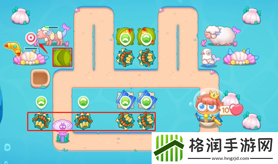 保卫萝卜4海的闺女第66关通关攻略