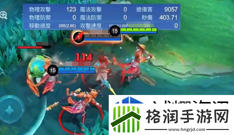 战略撤退保存实力