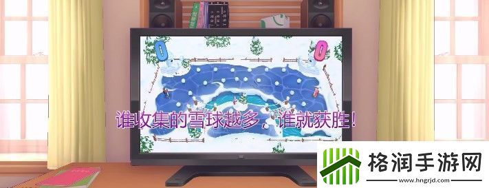 米塔圣诞服装怎么拿到